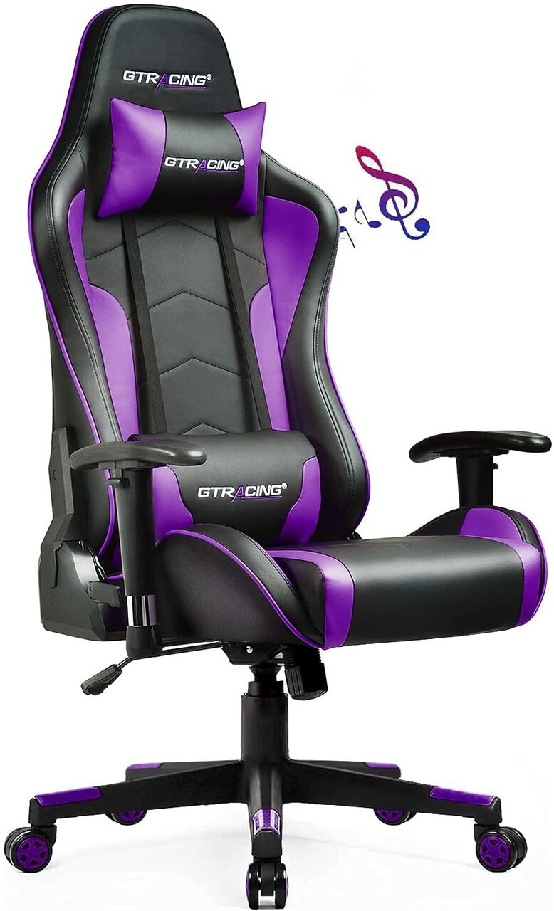 Multifunctional Gaming Chair